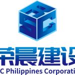 Image RSC Philippine Corporation